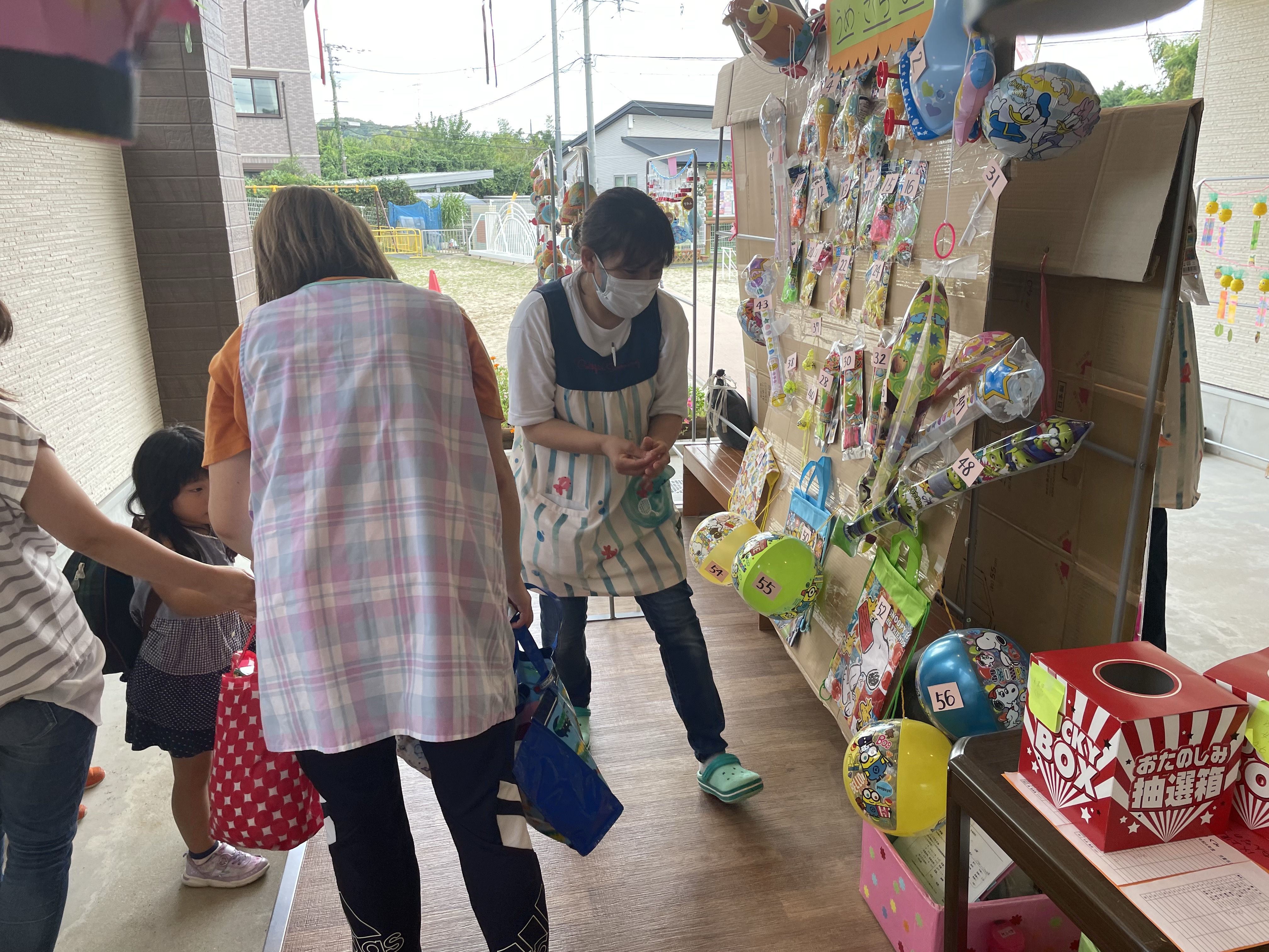 くじ引き